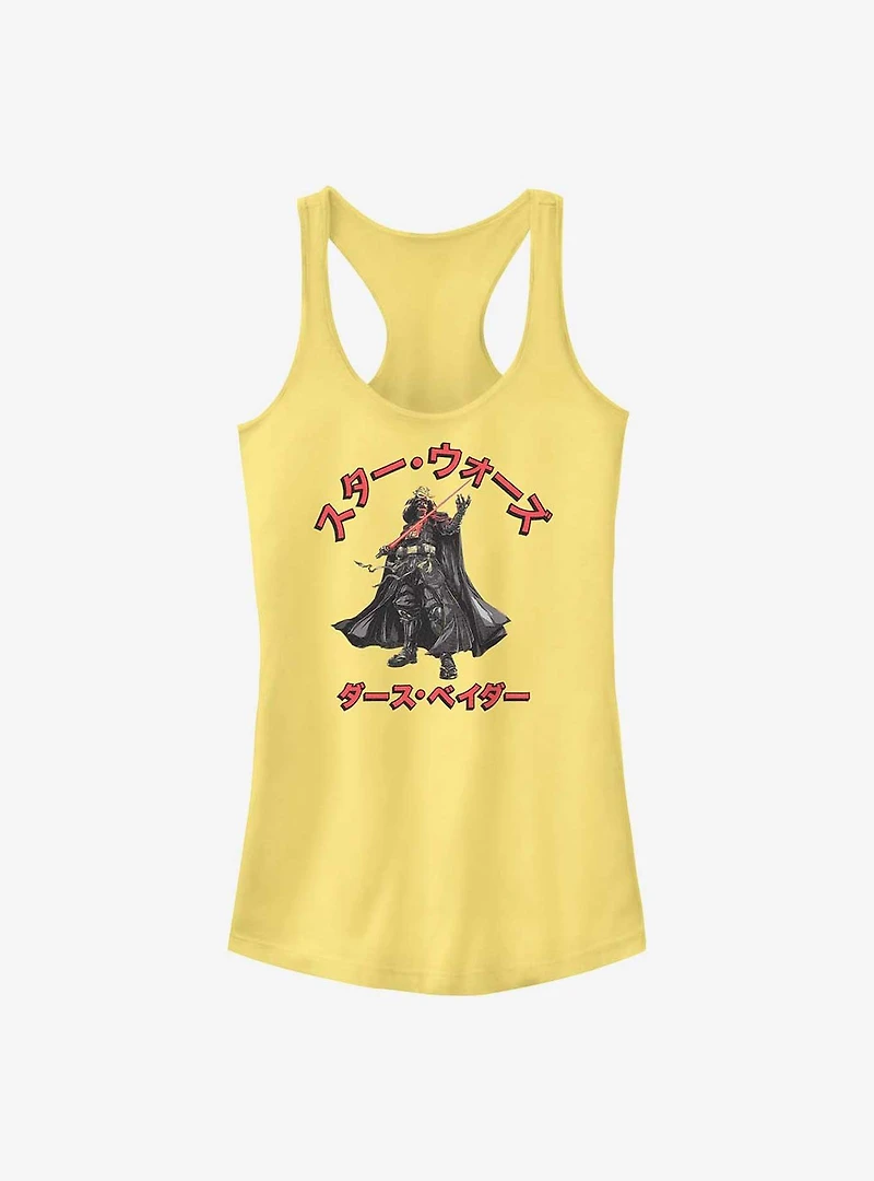 Star Wars: Visions Darth Vader Girls Tank