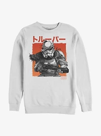 Star Wars: Visions Stormtrooper Crew Sweatshirt