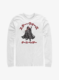 Star Wars: Visions Darth Vader Long-Sleeve T-Shirt