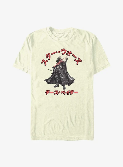 Star Wars: Visions Darth Vader T-Shirt