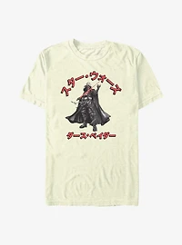 Star Wars: Visions Darth Vader T-Shirt