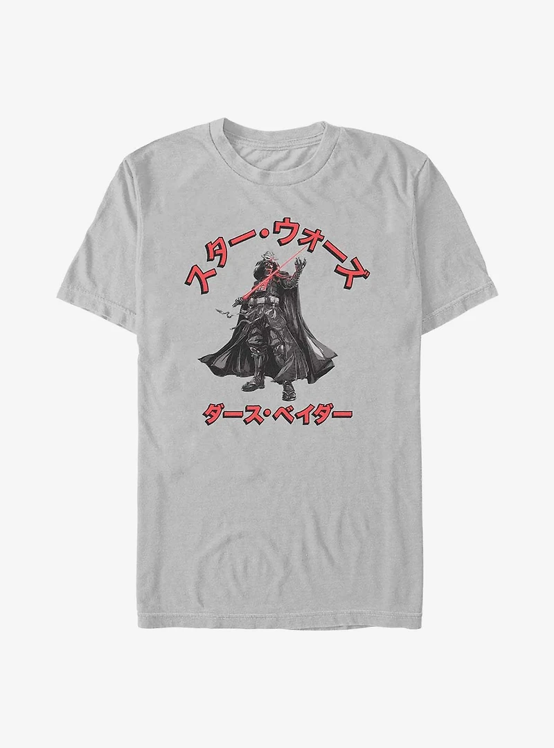 Star Wars: Visions Darth Vader T-Shirt