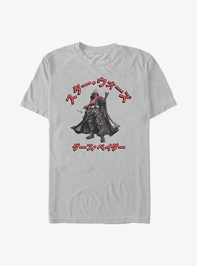 Star Wars: Visions Darth Vader T-Shirt