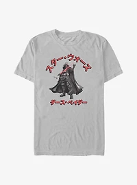 Star Wars: Visions Darth Vader T-Shirt