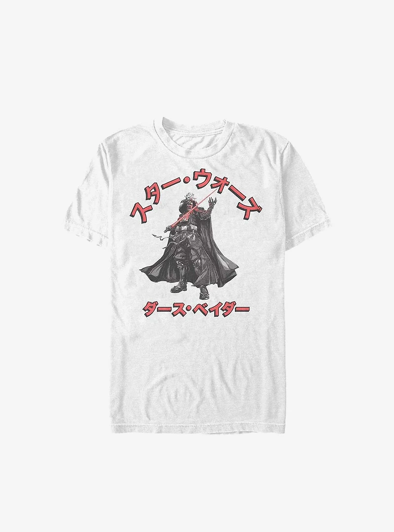 Star Wars: Visions Darth Vader T-Shirt
