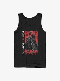 Star Wars: Visions Darth Vader Samurai Tank Top