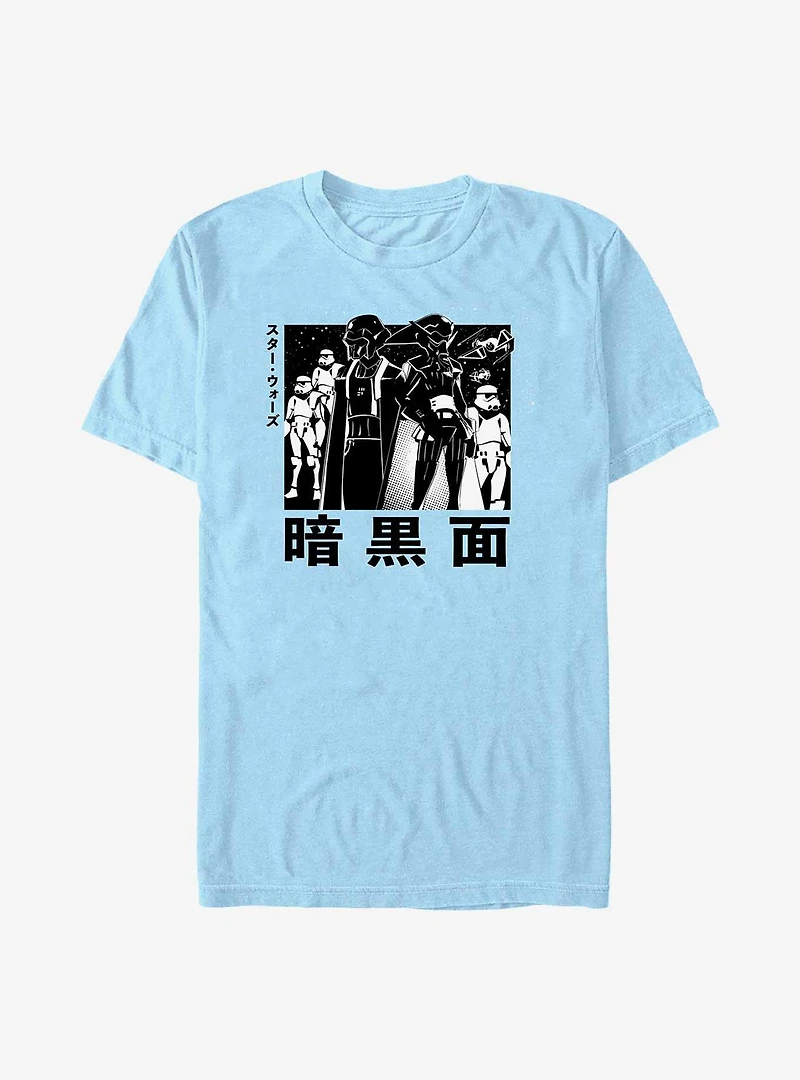 Star Wars: Visions Dark Side Anime T-Shirt