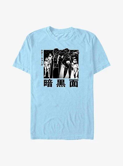 Star Wars: Visions Dark Side Anime T-Shirt