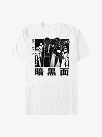 Star Wars: Visions Dark Side Anime T-Shirt
