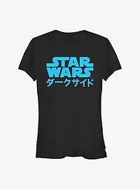 Star Wars Japanese Text Logo Girls T-Shirt