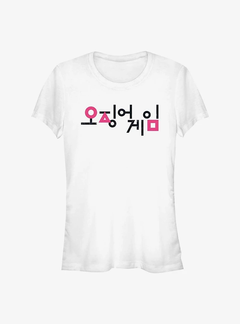 Squid Game Korean Title Girls T-Shirt