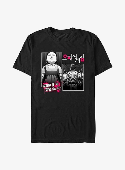 Squid Game Doll & Guards Manga T-Shirt