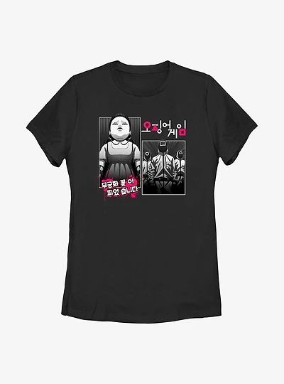 Squid Game Doll & Guards Manga Womens T-Shirt