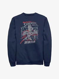 DC Comics Superman Kanji Krypton Fight Sweatshirt