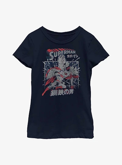 DC Comics Superman Kanji Krypton Fight Youth Girls T-Shirt