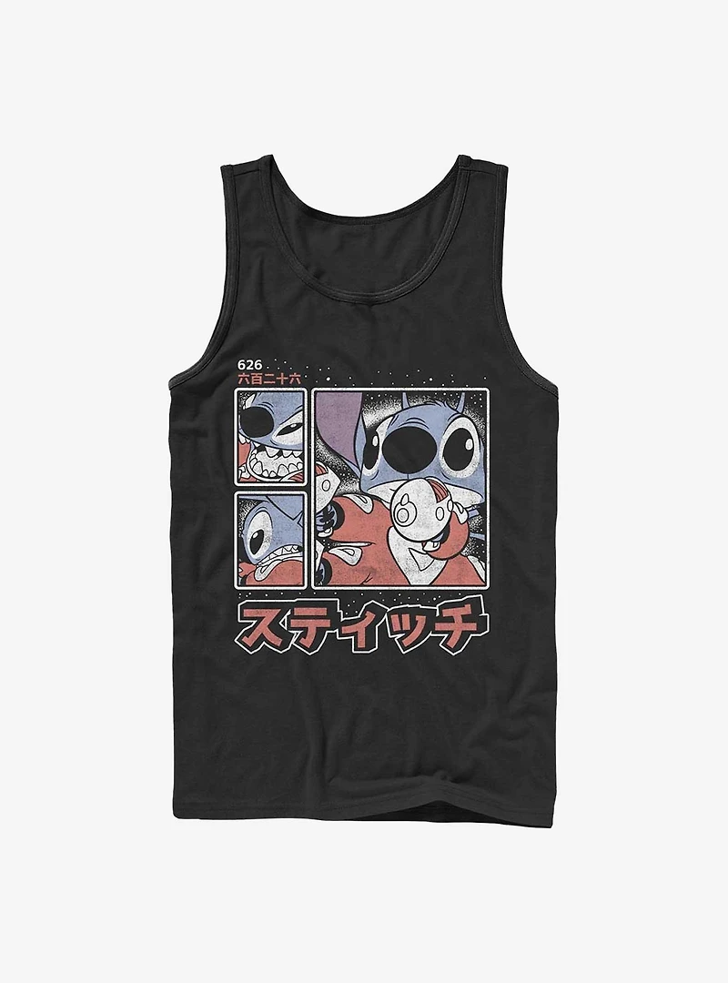 Disney Lilo & Stitch Japanese Text Tank