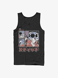 Disney Lilo & Stitch Japanese Text Tank