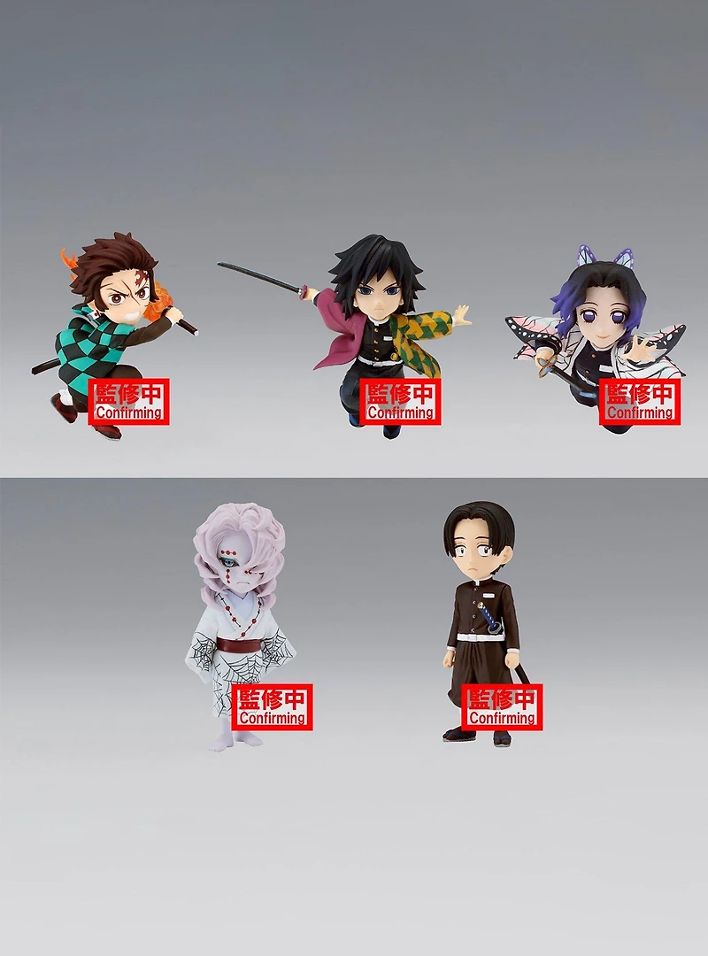 Banpresto Demon Slayer: Kimetsu no Yaiba World Collectable Figure Series 4 Blind Box Figure