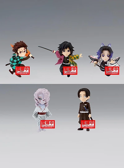 Banpresto Demon Slayer: Kimetsu no Yaiba World Collectable Figure Series 4 Blind Box Figure