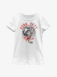Star Wars: Visions The Boba Fett Youth Girls T-Shirt