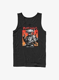 Star Wars: Visions Boba Fett Up Tank