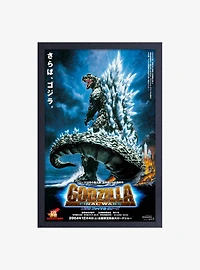 Godzilla Movies 2004 Framed Wood Wall Art