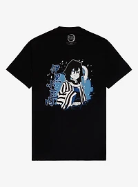 Demon Slayer: Kimetsu No Yaiba Obanai T-Shirt