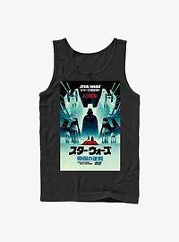 Star Wars Esb Japanese Poster Tank