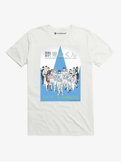Clean Freak T-Shirt