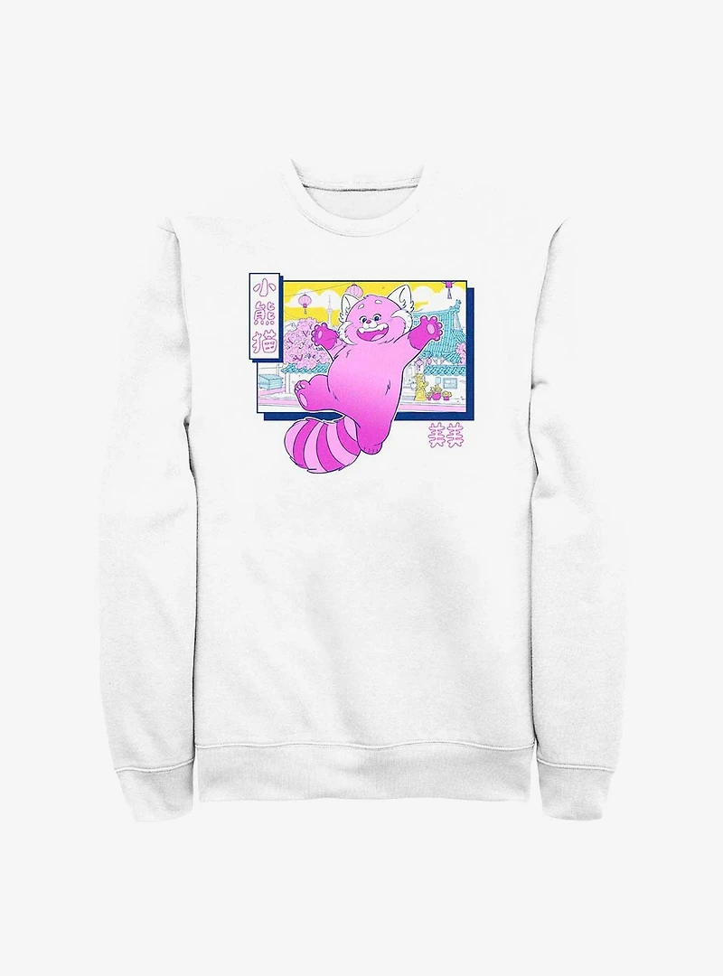 Disney Pixar Turning Red Vaporwave Sweatshirt