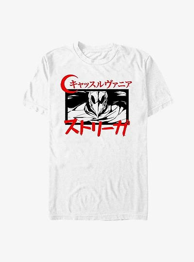 Castlevania Striga Katakana T-Shirt