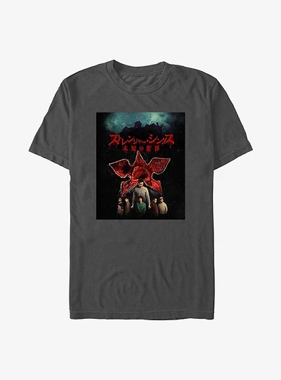 Stranger Things Demogorgon Kanji T-Shirt