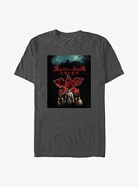 Stranger Things Demogorgon Kanji T-Shirt