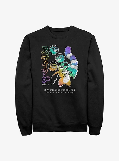 Disney Lilo & Stitch Kanji Sweatshirt