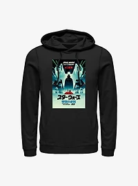 Star Wars Empire Strikes Back Japanese Poster Hoodie