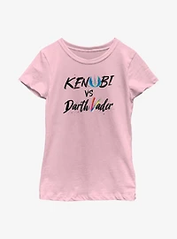 Star Wars Obi-Wan Kenobi Vader Lettering Youth Girls T-Shirt