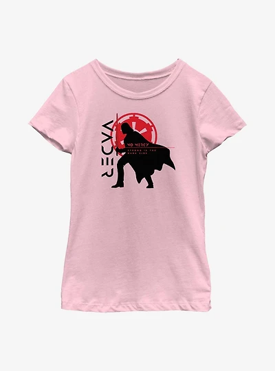 Star Wars Obi-Wan Kenobi Vader Silhouette Youth Girls T-Shirt