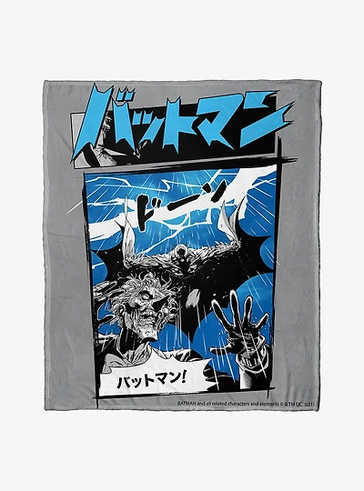DC Comics Batman Anime DC Comics Batman Throw Blanket