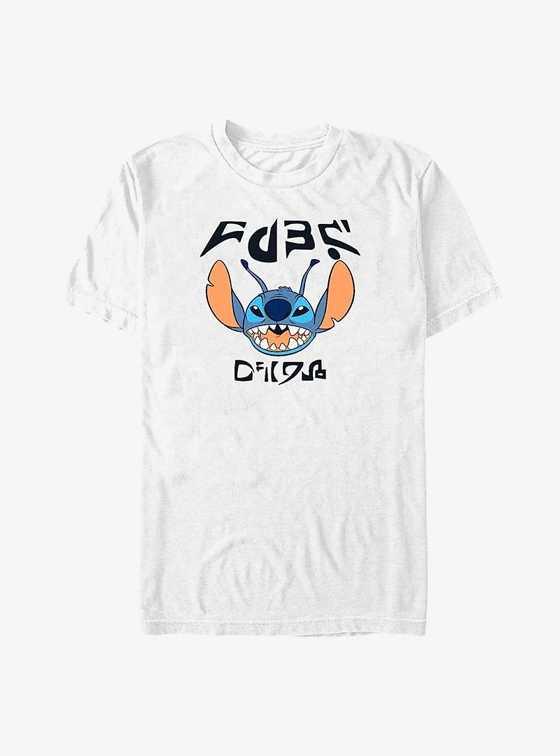 Disney Lilo And Stitch Tiger Crawl Front T-Shirt