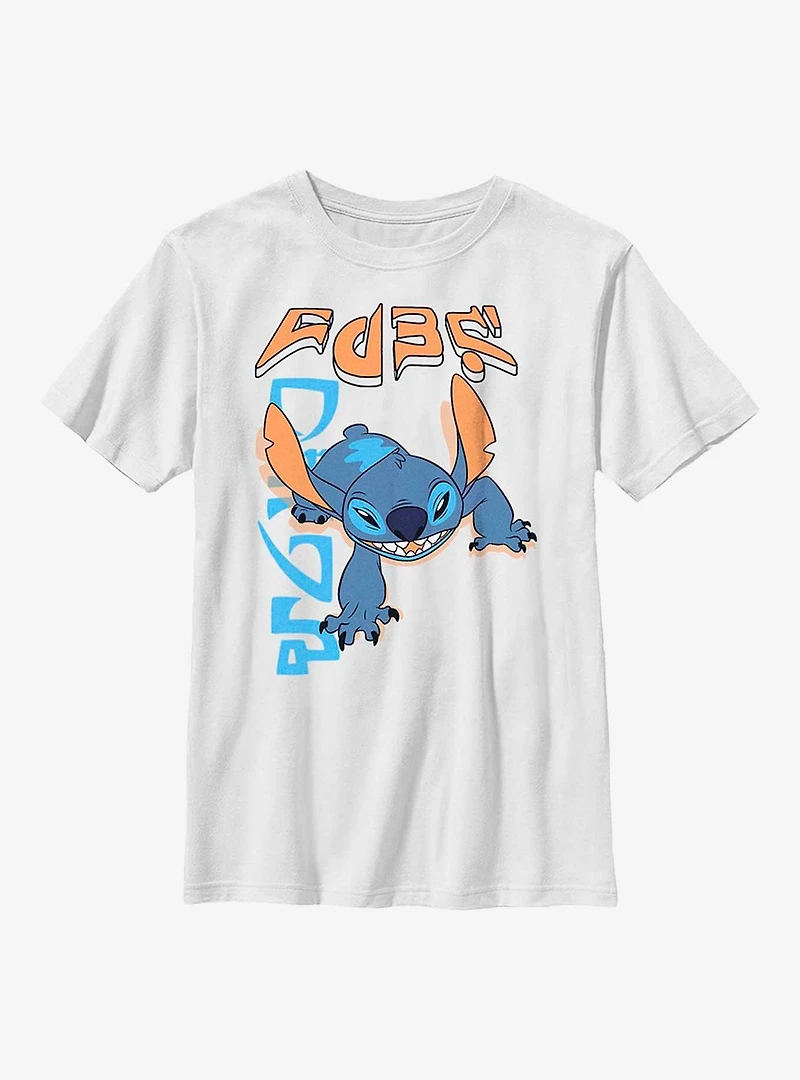 Disney Lilo And Stitch Tiger Crawl Back Youth T-Shirt