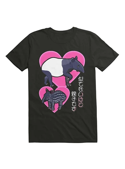 Kawaii Malayan Tapir Mother And Baby T-Shirt