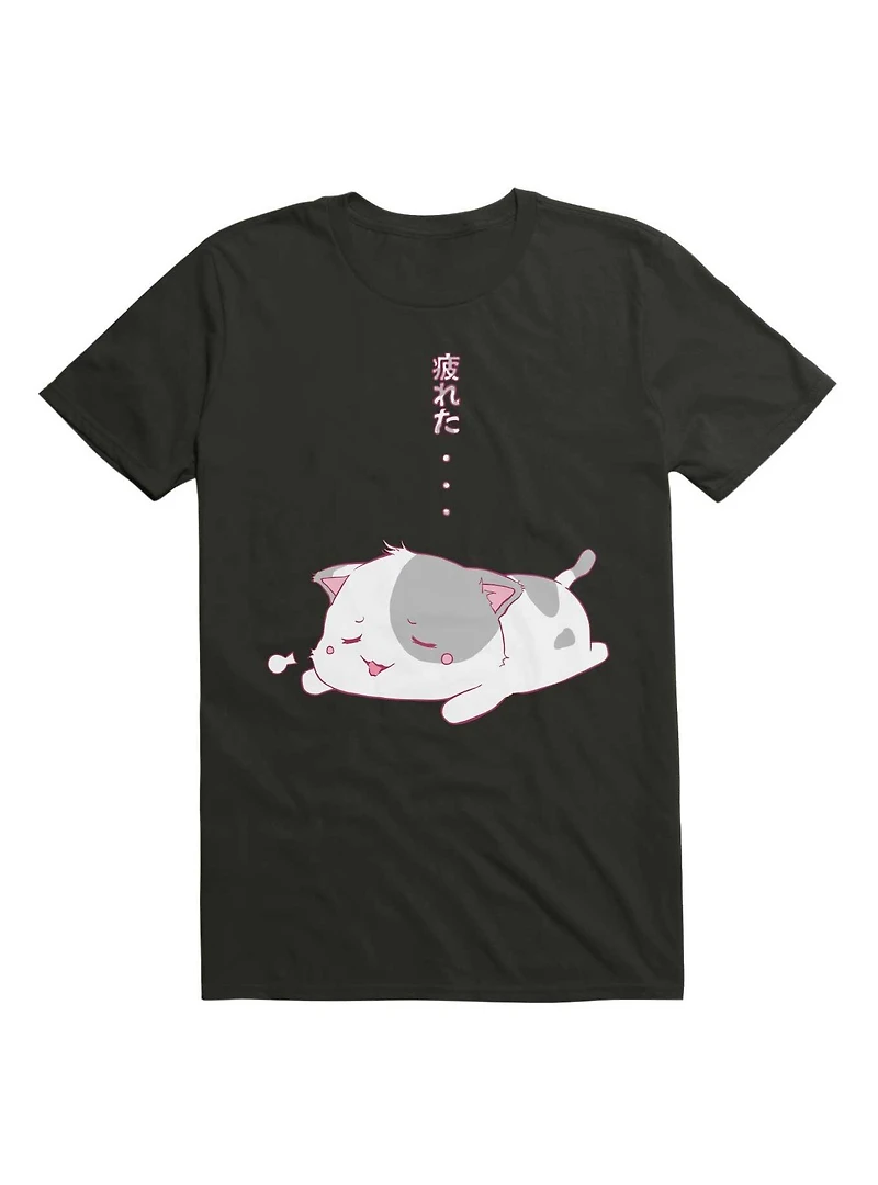 Kawaii Tired... T-Shirt