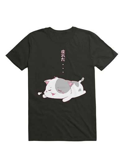 Kawaii Tired... T-Shirt