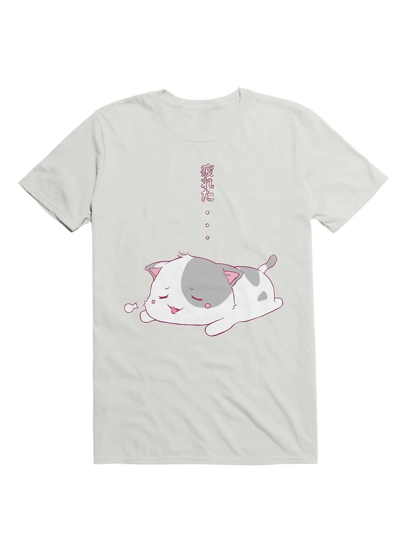 Kawaii Tired... T-Shirt