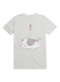 Kawaii Tired... T-Shirt