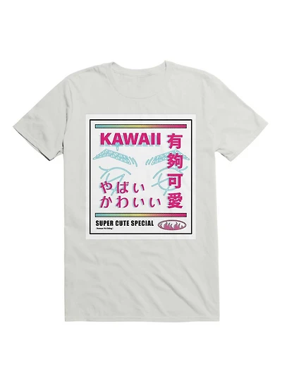 Kawaii KAKAKAKAKAWAII T-Shirt
