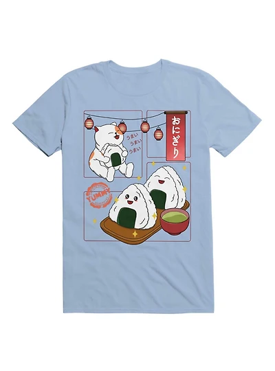 Kawaii The Best Onigiri T-Shirt