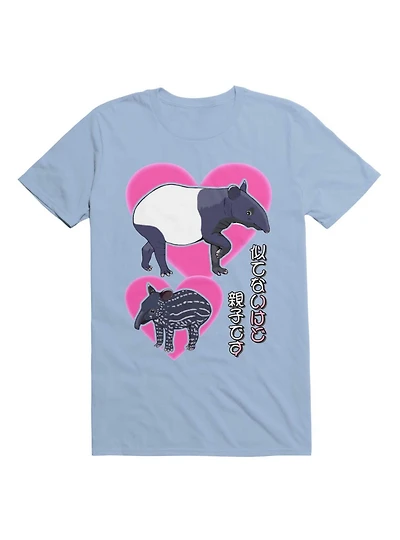 Kawaii Malayan Tapir Mother And Baby T-Shirt