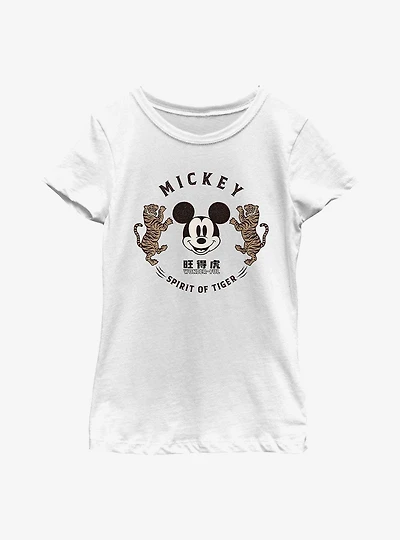 Disney Mickey Mouse Spirit Of Tiger Youth Girls T-Shirt