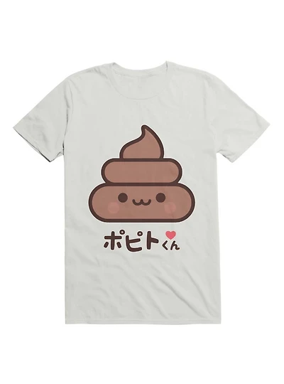 Kawaii Poop T-Shirt
